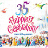 35周年　Ｈａｐｐｉｅｓｔ　Ｃｅｌｅｂｒａｔｉｏｎ！　詳細情報続々