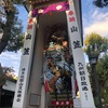 櫛田神社と博多祇園山笠（福岡市博多区）