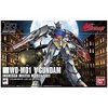 【Amazon】ガンプラ/30ML新品在庫検知