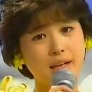 松田聖子５７才の誕生日おめでとう❗️高２（１９８０：昭和５５年）から長～い大学受験浪人まで、物凄く癒されました。