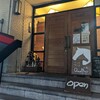 ★“洋食 QUATTRO（クアトロ）”神戸の洋食屋さん