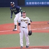 阪神タイガース（2022）ヤクルト戦～悪夢の開幕大逆転負け～【プロ野球】