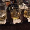 ウイスキー飲み比べ