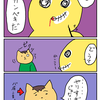 【子育て漫画】ハロウィンにかこつけ姉弟の絆を芽生えさせた