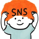 初心者の為のSNS分析