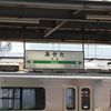 駅まとめ秋田編その２