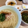 中華そば 和渦 TOKYO@北品川（醤油 しじみ昆布水つけ麺（大盛）＋玉子かけご飯）