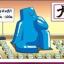毎日の遺書