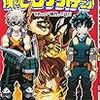 2017年、読了本130冊突破。