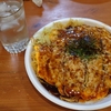 カープが日本一になるまでは・・・