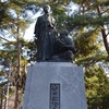 山口 萩 吉田松陰誕生地・墓所 東光寺 birthplace and grave of ShoinYoshida, Tokoji Temple, Hagi, Yamaguchi