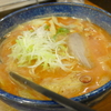 激辛が美味い！焙煎ラーメンみのや