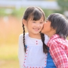 「恋愛開運」キスをしたくなる理由とは？