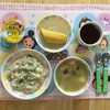 4/14(土)の給食