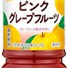 今日のタスク完了