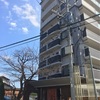 博多区 板付 マンション 情報｜博多区 マンション 日記