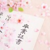 あるお母さんから🙇