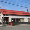 根室本線廃止区間 全駅巡り～落合駅～　2023夏 北海道遠征㉙