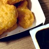 マクドナルドの「チキンマックナゲット『黒麻婆ソース』」を食べました