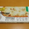 イオンで買った　 SVILA ４種のチーズのピザ　イタリアから直輸入／みんなのおかず 香ばしく焼き上げた ガイヤーン