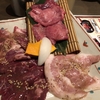 食品ロス削減の日