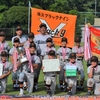 令和元年度　金沢区夏季少年ソフトボール大会　優勝