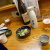 現状報告どす