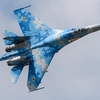 ウクライナ空軍・スホーイ Su-27の機動飛行｜2018年RIATにて【海外エアショー】