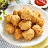  外はカリカリ！中はふわふわ〜【お豆腐チキンナゲット】我が家の鉄板！
