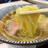 東京・神奈川 ラーメン紀行〉鯛の出汁がきいてりゃうまいわ