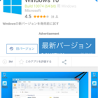 ポケモンエメラルド チートコードの注意喚起 らいふらの雑記ブログ ポケモンエメラルド チートコードの注意喚起 らいふらの雑記ブログ