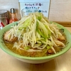 ラーメン二郎　京成大久保店　その八百十三　〜祝・開店21周年〜