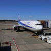 NH JA624A B767-300(ER/wl)