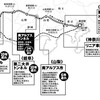 ＪＲ東海がリニア中央新幹線２７年開業断念を表明