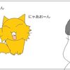 もな坊が似てるのは