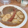 珍妙な名前でも美味しいカレー屋さん【カレー屋 パクパクもりもり 渋谷店】