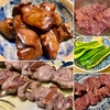 キッチンドランカーなら作レバーEじゃない