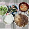 最高のご馳走は・・