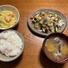 鯛のアクアパッツァ風