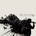 Mr.Childrenのメンバー4人に見てもらうまで発信し続けるブログ