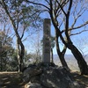 続百名城　美濃金山城(143・岐阜県可児市) -破却された石垣が残る戦国山城