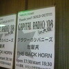   CAPITAL RADIO’08 in 大阪＠BIG CAT（5/31）