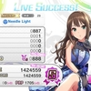 ぼくのデレステ：Needle Light③攻略ポイントと3Dリッチのヤバみ