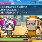 パワプロアプリ 私が今 戦国高校で野手作成に使っているデッキについてまとめました 1 31更新 Kariyaのブログ