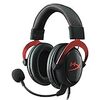 本格的なゲーム実況にオススメのヘッドセット「HyperX Cloud Ⅱ」を評価レビュー！マイク音質の良いヘッドセットを探している方必見