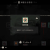 10話 教祖、信者を復活させる【Cult of the Lambプレイ日記】