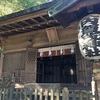 機織る女神、白瀧姫｜群馬県桐生市・豊機神社