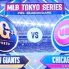 ＭＬＢプレシーズンゲーム２試合と大相撲三月場所中日。
