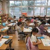 １年生：算数　ひきざん　ちがいはいくつ？