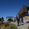 霜降の剣山遊山　山神様